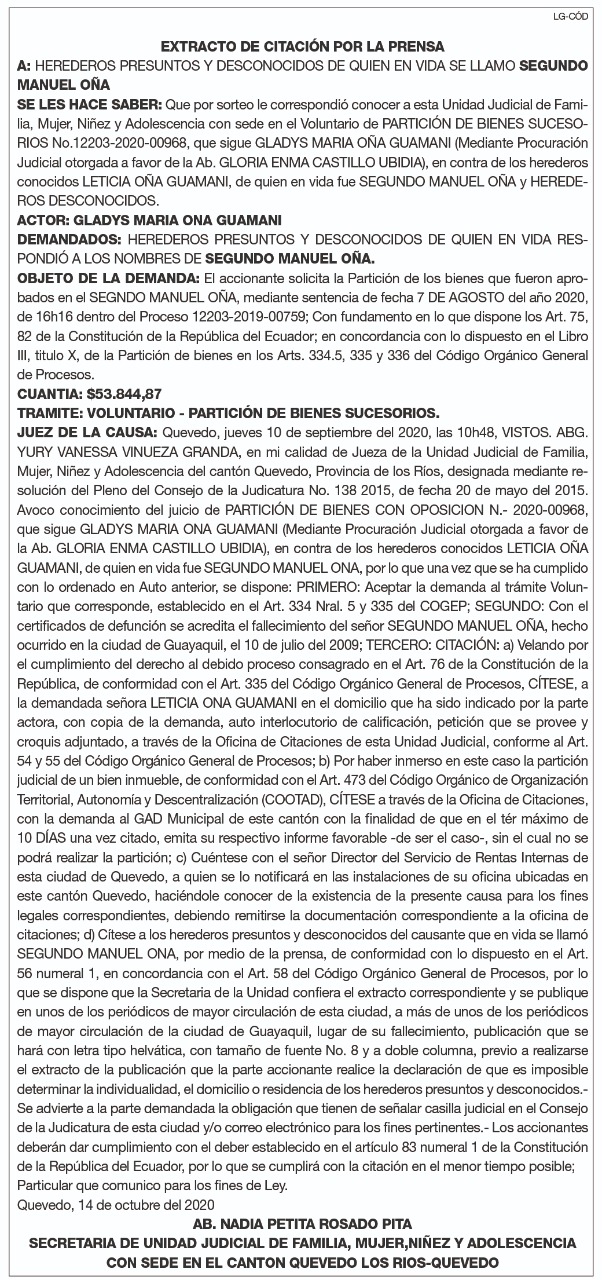 Novedades En La Citación De Instituto: ¿Cómo Formará Ante Lanús? Novedades En La Citación De Instituto: ¿Cómo Formará Ante Lanús?