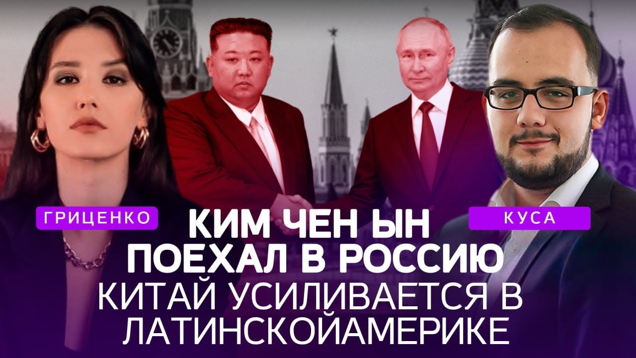 Оборонный Союз Франции И Польши: Анализ Стратегического Значения Соглашения Оборонный Союз Франции И Польши: Анализ Стратегического Значения Соглашения