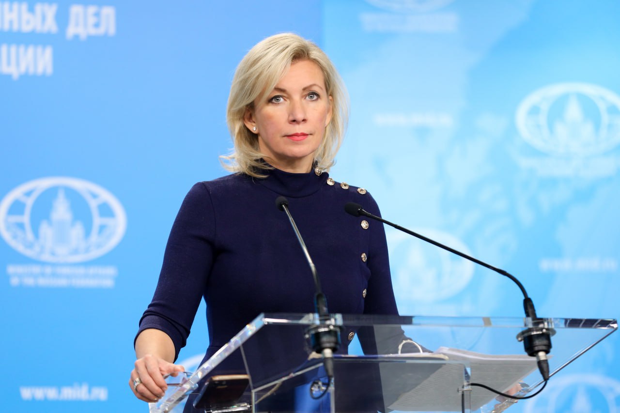 Официальная Позиция Захаровой По Ситуации С Президентом Макроном И Его Супругой Официальная Позиция Захаровой По Ситуации С Президентом Макроном И Его Супругой