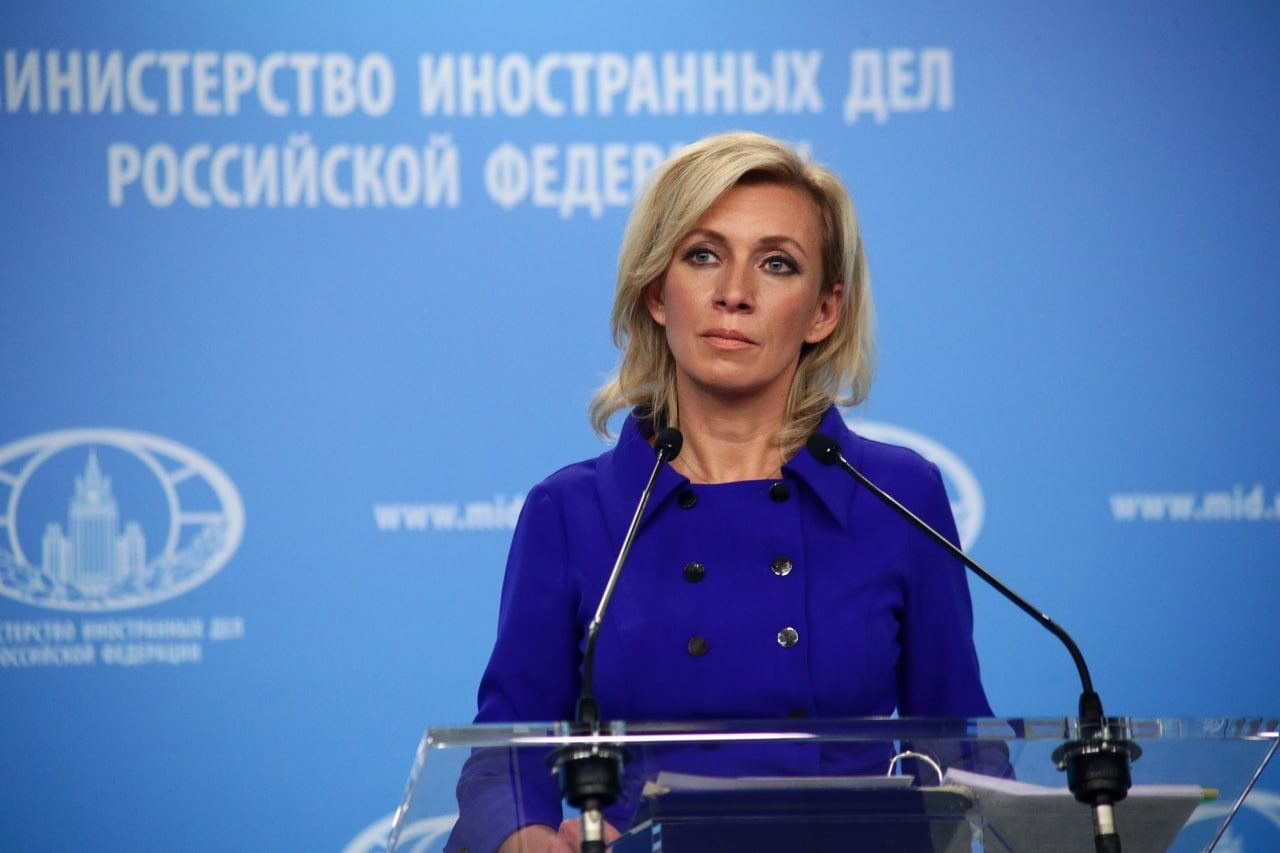 Официальная Реакция Захаровой На Ситуацию С Президентом Макроном И Его Супругой Официальная Реакция Захаровой На Ситуацию С Президентом Макроном И Его Супругой