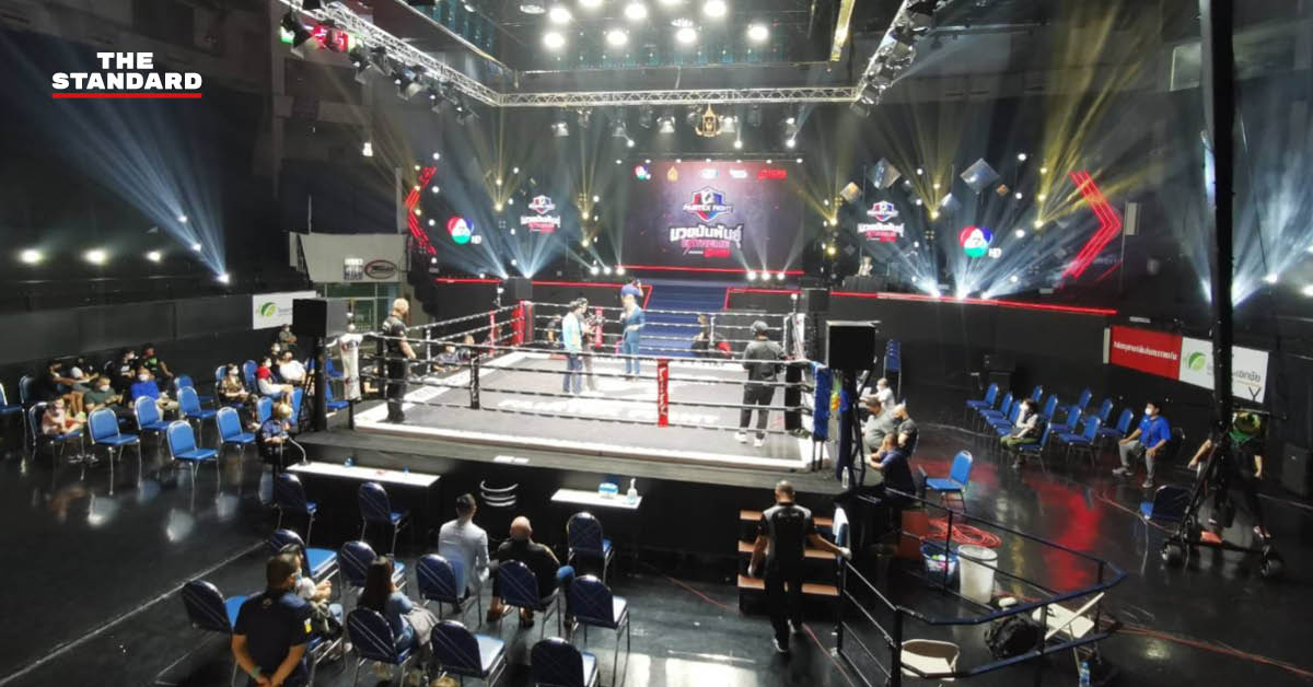 ถ่ายทอดสดมวย ONE ลุมพินี 98: 28 กุมภาพันธ์ 2568 - ดูมวยออนไลน์