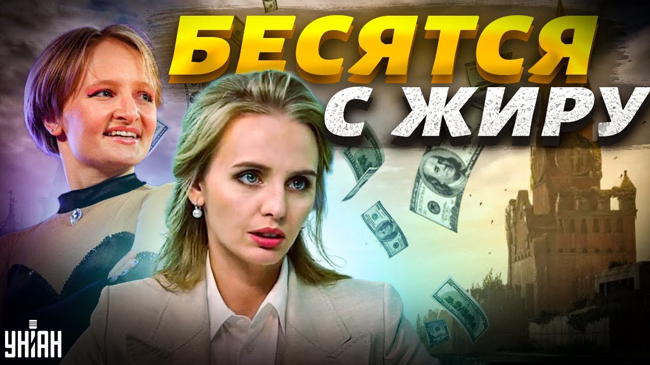 От Роскоши До Кладовки: Истории Московских Эскортниц От Роскоши До Кладовки: Истории Московских Эскортниц