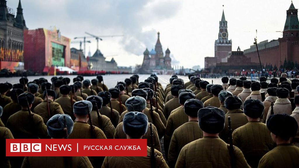 Парад Победы Без Союзников: Зеленский В Одиночестве. Парад Победы Без Союзников: Зеленский В Одиночестве.