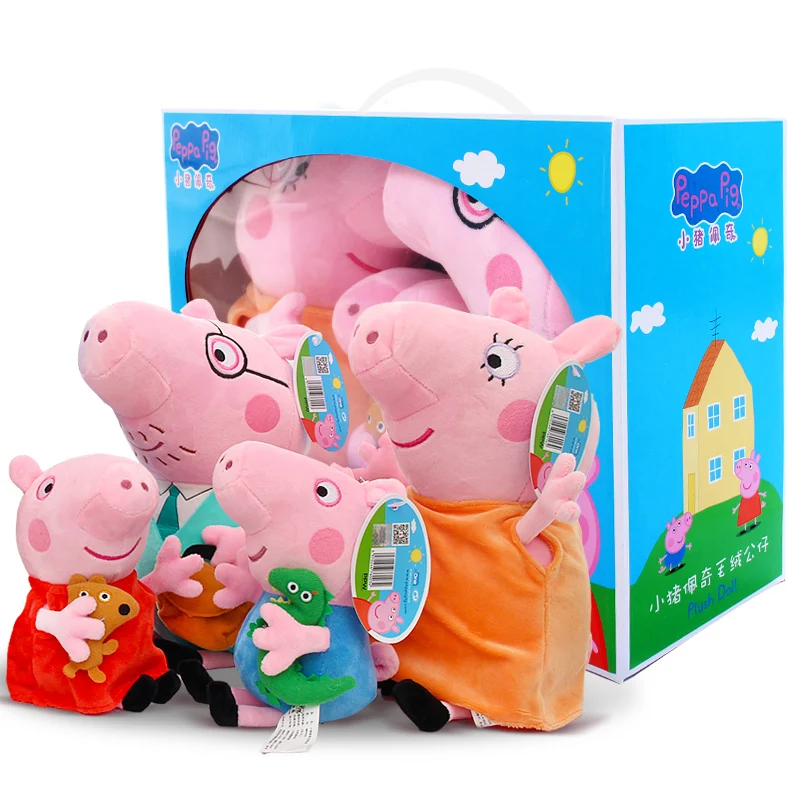 Peppa Pig Mum Announces Baby's Sex: Fans Share The Same Reaction