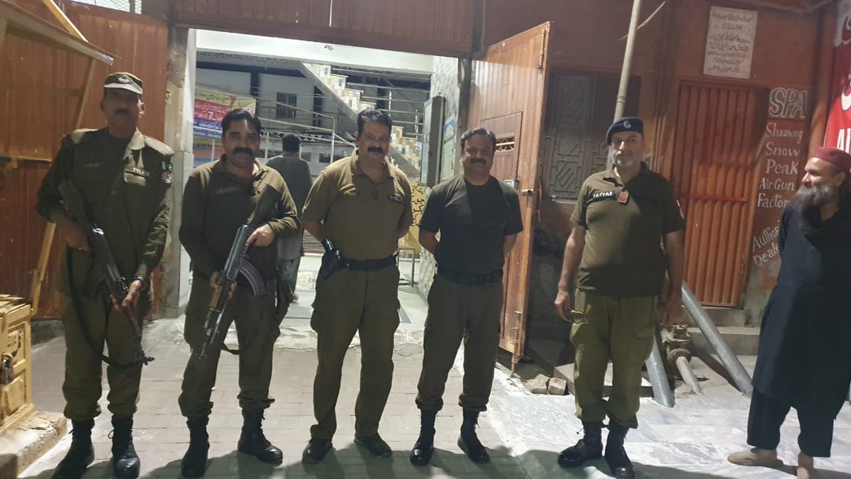 پنجاب: 8 ایس پیز اور 21 ڈی ایس پیز کے تقرر و تبادلے کا نوٹیفکیشن پنجاب: 8 ایس پیز اور 21 ڈی ایس پیز کے تقرر و تبادلے کا نوٹیفکیشن