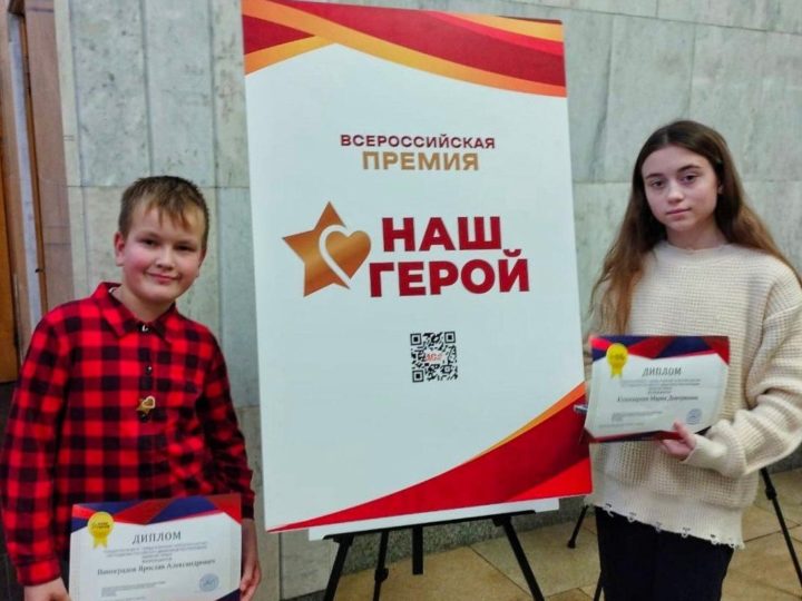 Победители 47-го ММКФ: Церемония Награждения В Москве Победители 47-го ММКФ: Церемония Награждения В Москве