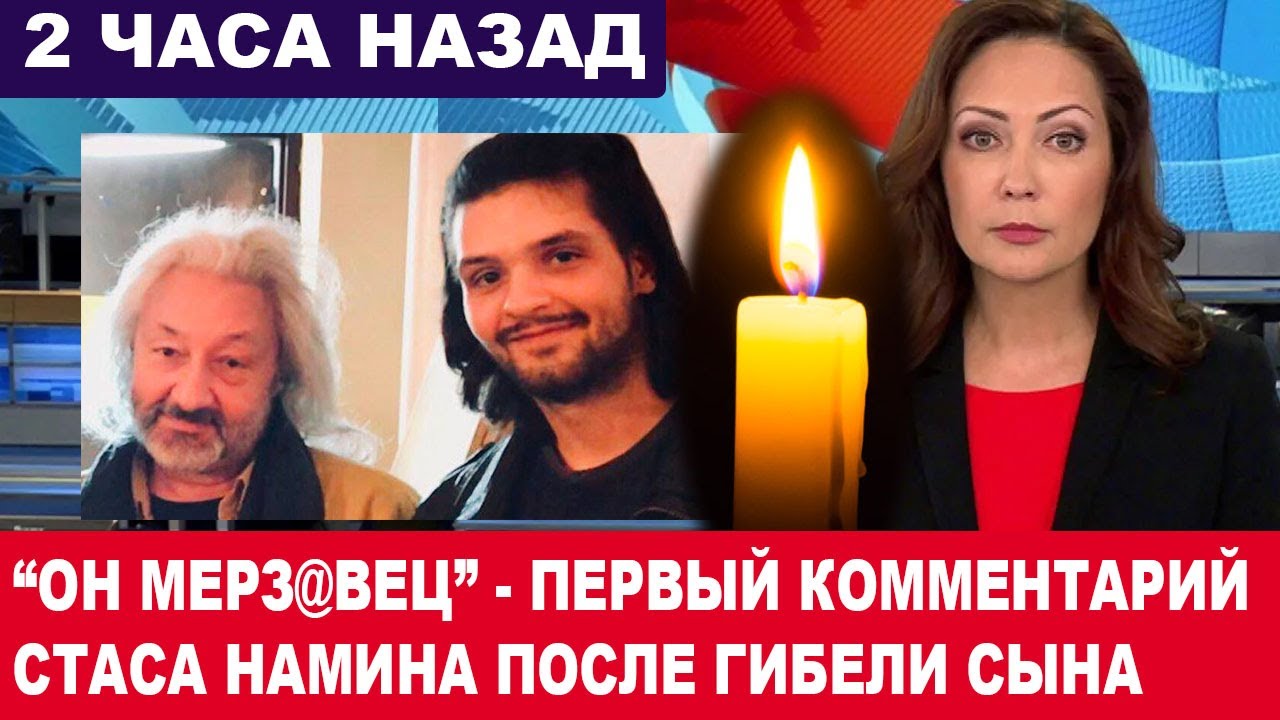 Почему Лишили Родительских Прав Сына Кадышевой? Подробности Семейного Скандала. Почему Лишили Родительских Прав Сына Кадышевой? Подробности Семейного Скандала.