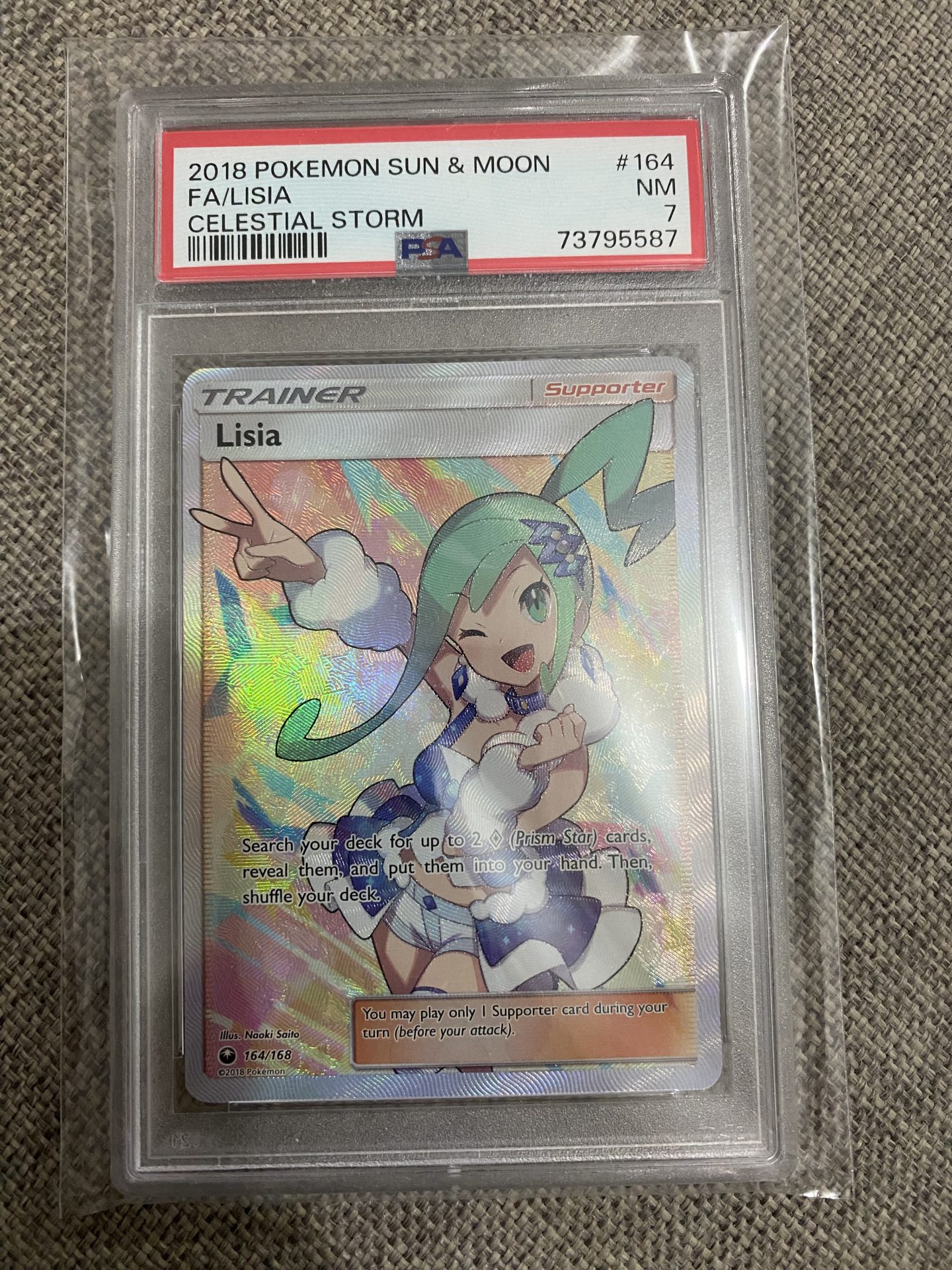 Pokemon TCG: Celestial Guardians - Examining The Set's Weakest Link Pokemon TCG: Celestial Guardians - Examining The Set's Weakest Link