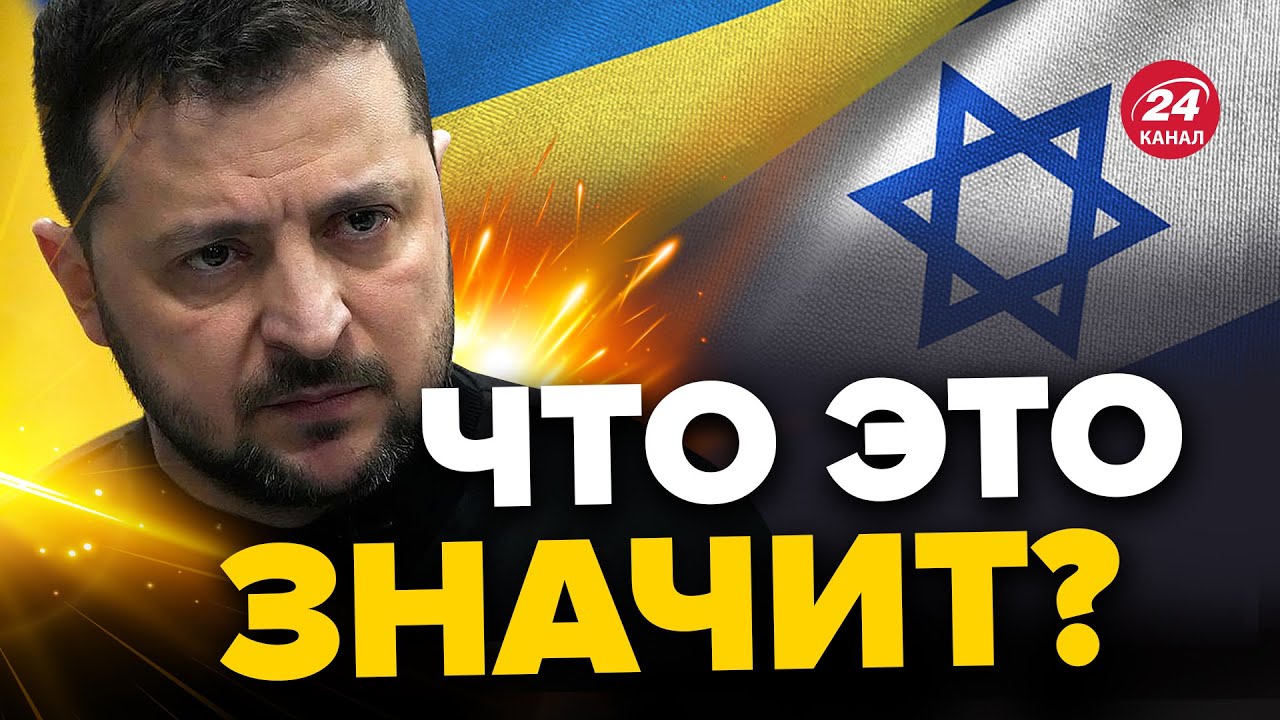 Полиция Израиля: Срочное Предупреждение, Не Покидайте Дома