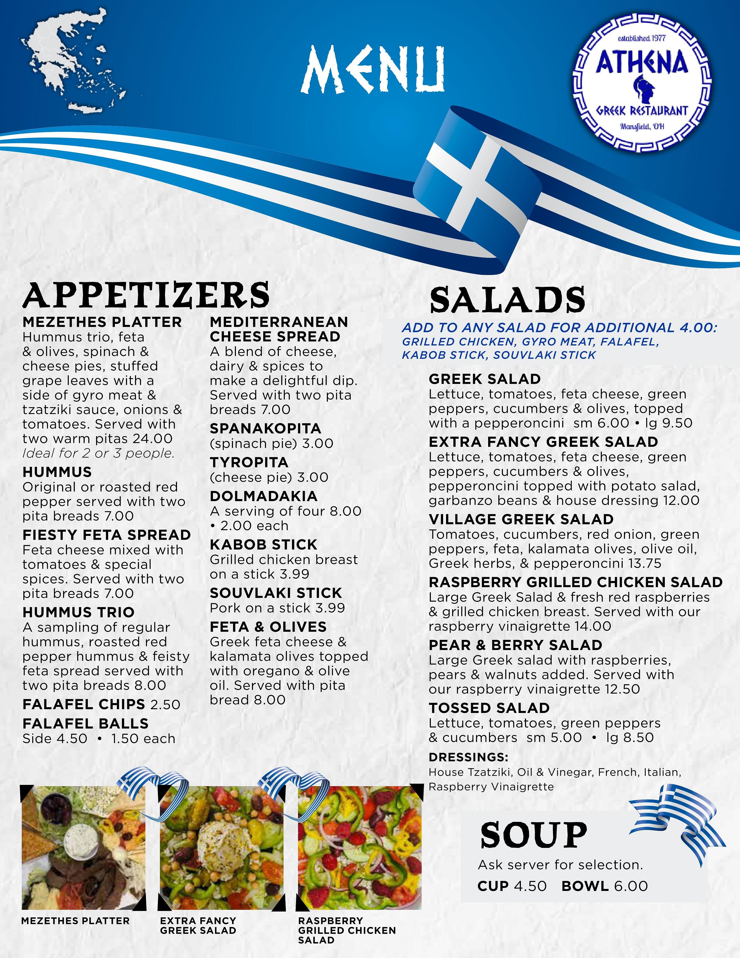 Portola Valley's Newest Restaurant: A Greek Taverna Portola Valley's Newest Restaurant: A Greek Taverna