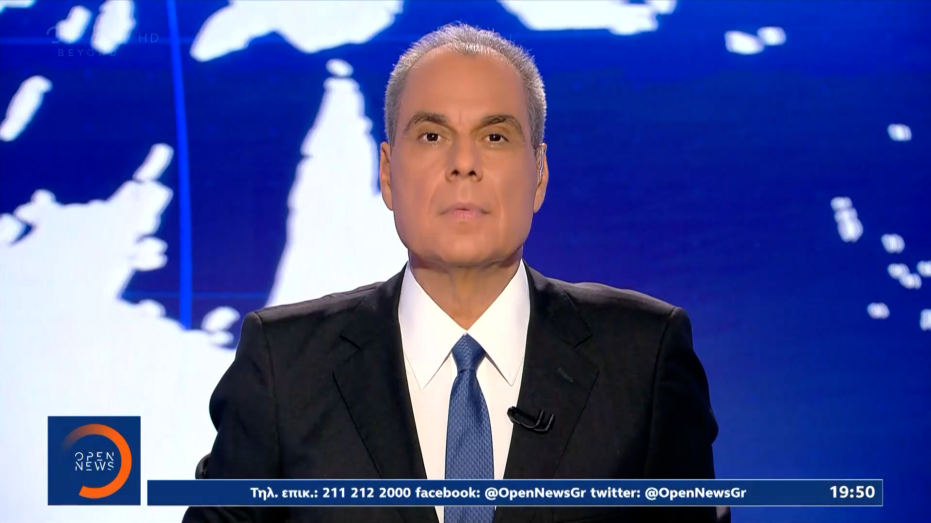 Πού Να Δείτε Τις Τηλεοπτικές Μεταδόσεις Του Πάσχα 2024; E-thessalia.gr