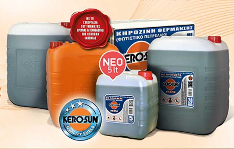 Πρατήρια Καυσίμων Κύπρου: Βρείτε Τα Πιο Οικονομικά Πρατήρια Καυσίμων Κύπρου: Βρείτε Τα Πιο Οικονομικά
