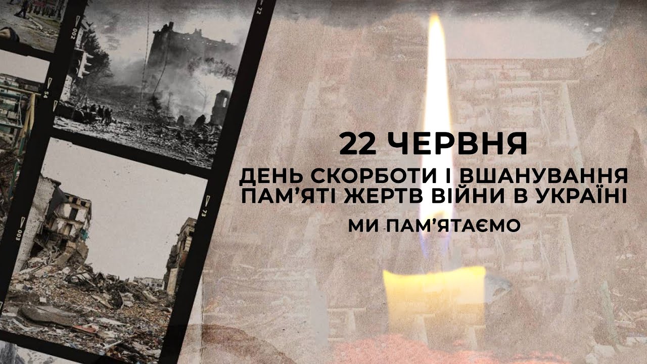 Путін І Війна В Україні: Чому Немає Миру? Путін І Війна В Україні: Чому Немає Миру?