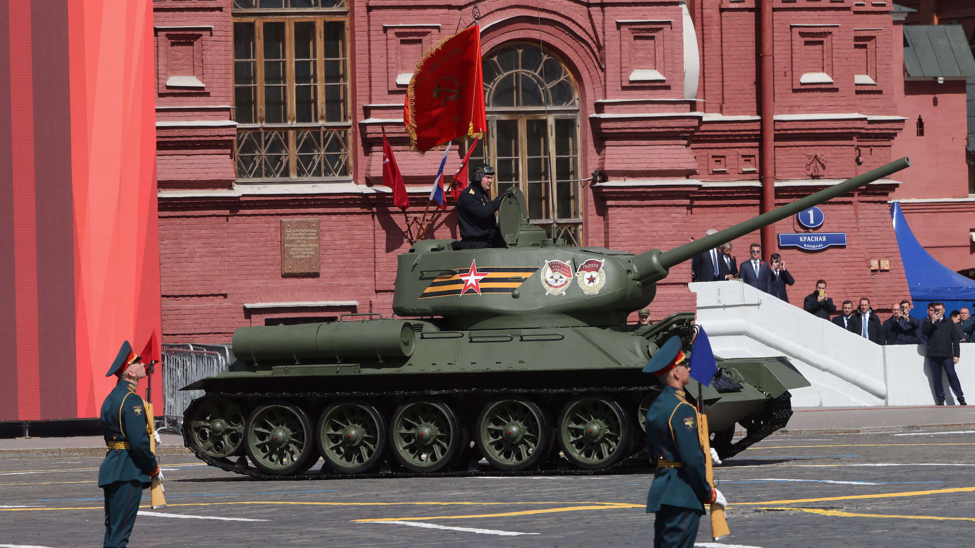 Putin's Victory Day Parade: Assessing Russia's Military Capabilities Putin's Victory Day Parade: Assessing Russia's Military Capabilities