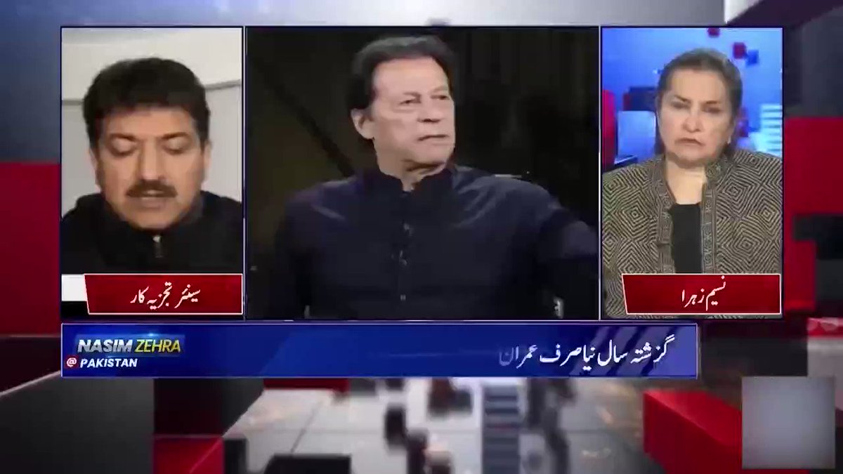 پیٹیشن: برطانوی وزیر اعظم کو کشمیر کے مسئلے پر دستاویز موصول