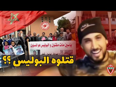 قضية رئيس شباب بن جرير: حيثيات الحكم وتأثيره على النادي قضية رئيس شباب بن جرير: حيثيات الحكم وتأثيره على النادي