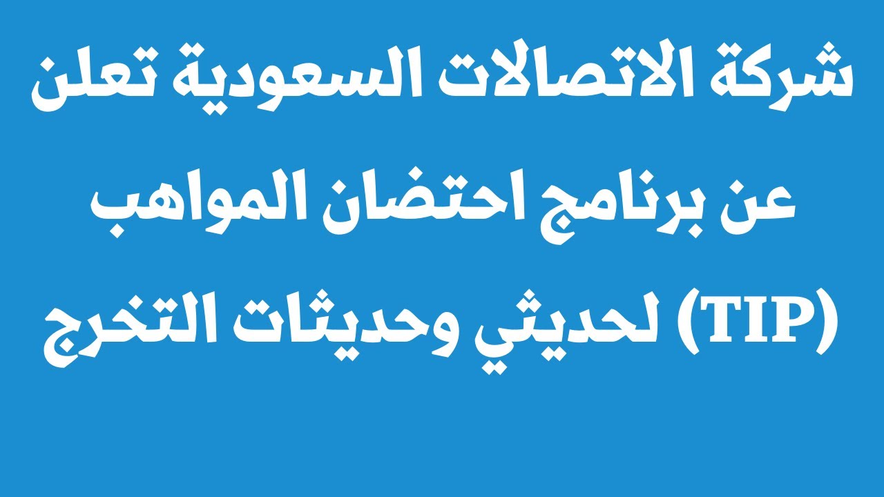 قمرة قطر: احتضان المواهب السينمائية قمرة قطر: احتضان المواهب السينمائية