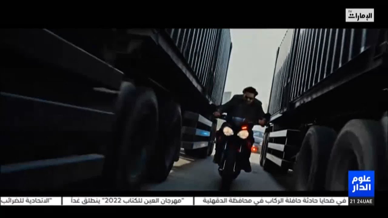 قمرة: وجهة لصناعة الأفلام بالدوحة قمرة: وجهة لصناعة الأفلام بالدوحة