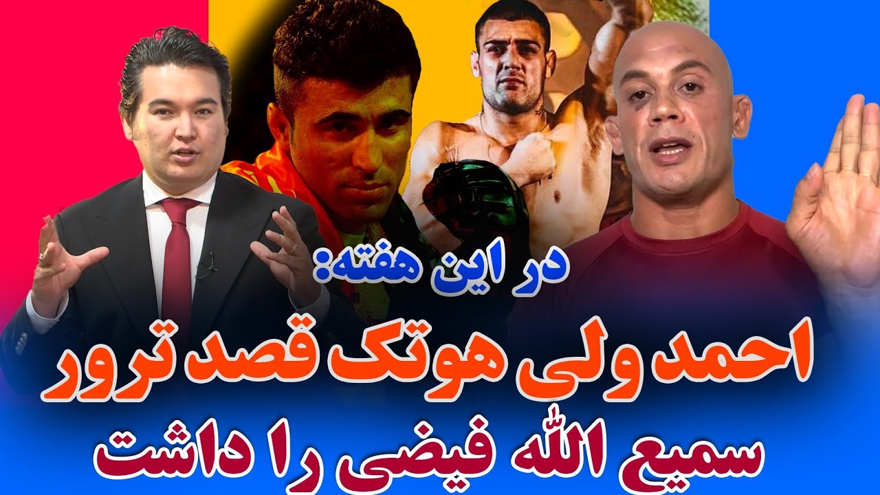 قومی ہیرو ایم ایم عالم کو خراج عقیدت قومی ہیرو ایم ایم عالم کو خراج عقیدت
