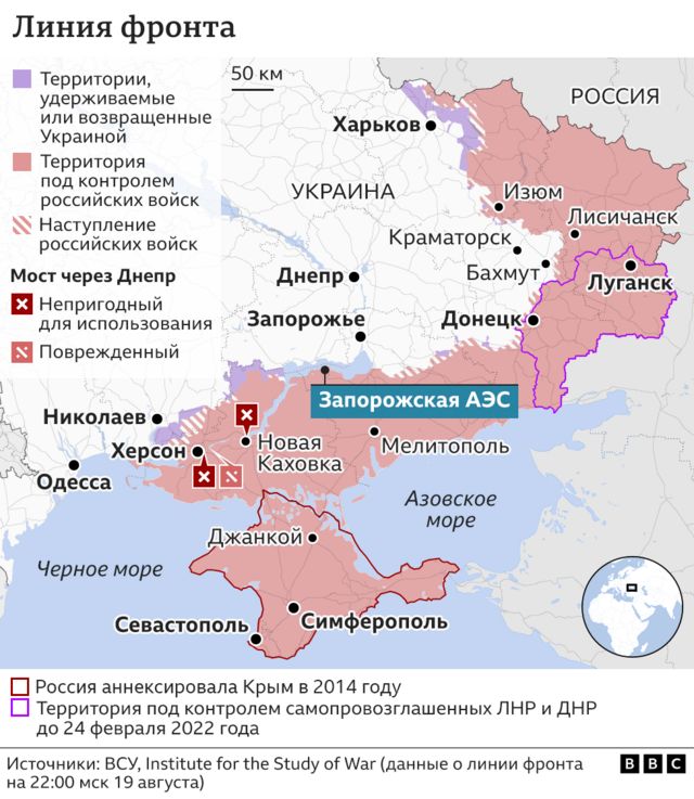Ракета И Дронный Удар По Украине: Более 200 Единиц Техники Ракета И Дронный Удар По Украине: Более 200 Единиц Техники