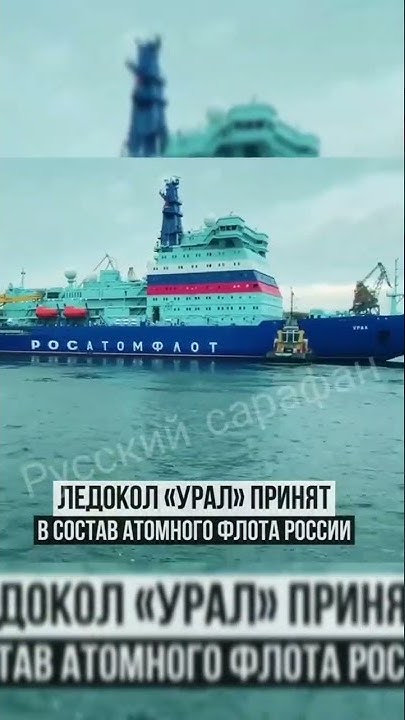 Разговор Путина И Джонсона: Акцент На Российском Атомном Подводном Флоте Разговор Путина И Джонсона: Акцент На Российском Атомном Подводном Флоте