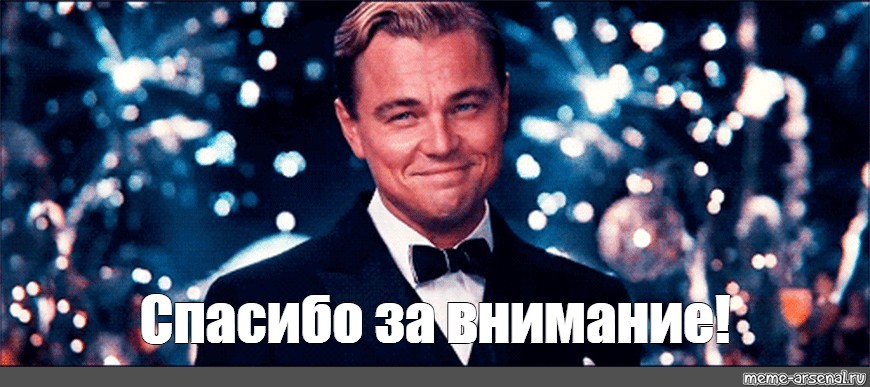 Разлад Между Купером И Ди Каприо: Из-за Женщины? Разлад Между Купером И Ди Каприо: Из-за Женщины?