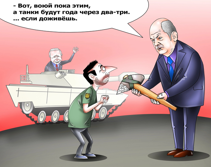 Разные Оценки Рейтинга Зеленского: Позиция Джонсона И Трампа Разные Оценки Рейтинга Зеленского: Позиция Джонсона И Трампа