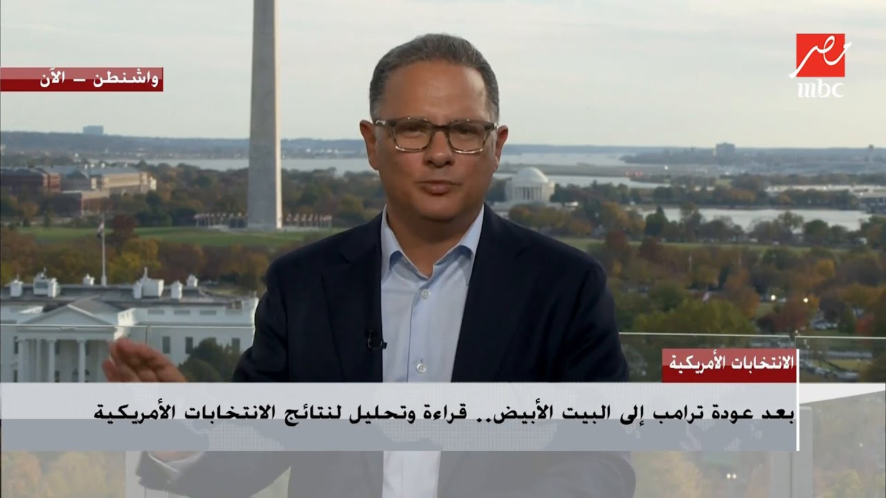 ردود الفعل على عملية واشنطن: هل غيرت تصريحات رودريغيز الخطاب حول الحرية لفلسطين؟ ردود الفعل على عملية واشنطن: هل غيرت تصريحات رودريغيز الخطاب حول الحرية لفلسطين؟