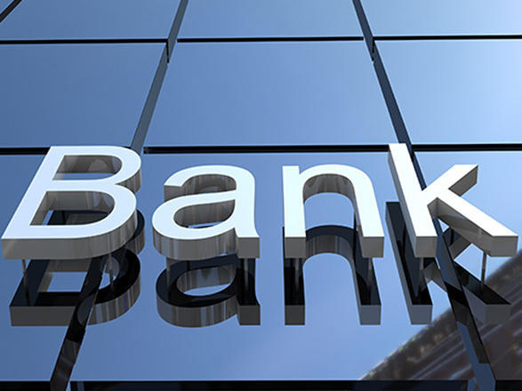 Responding To Tariffs: China Lowers Interest Rates And Boosts Bank Lending Responding To Tariffs: China Lowers Interest Rates And Boosts Bank Lending