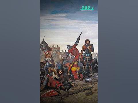 رحلة باربوزا بعد خسارة الأسنان في معركة ماراكانا رحلة باربوزا بعد خسارة الأسنان في معركة ماراكانا