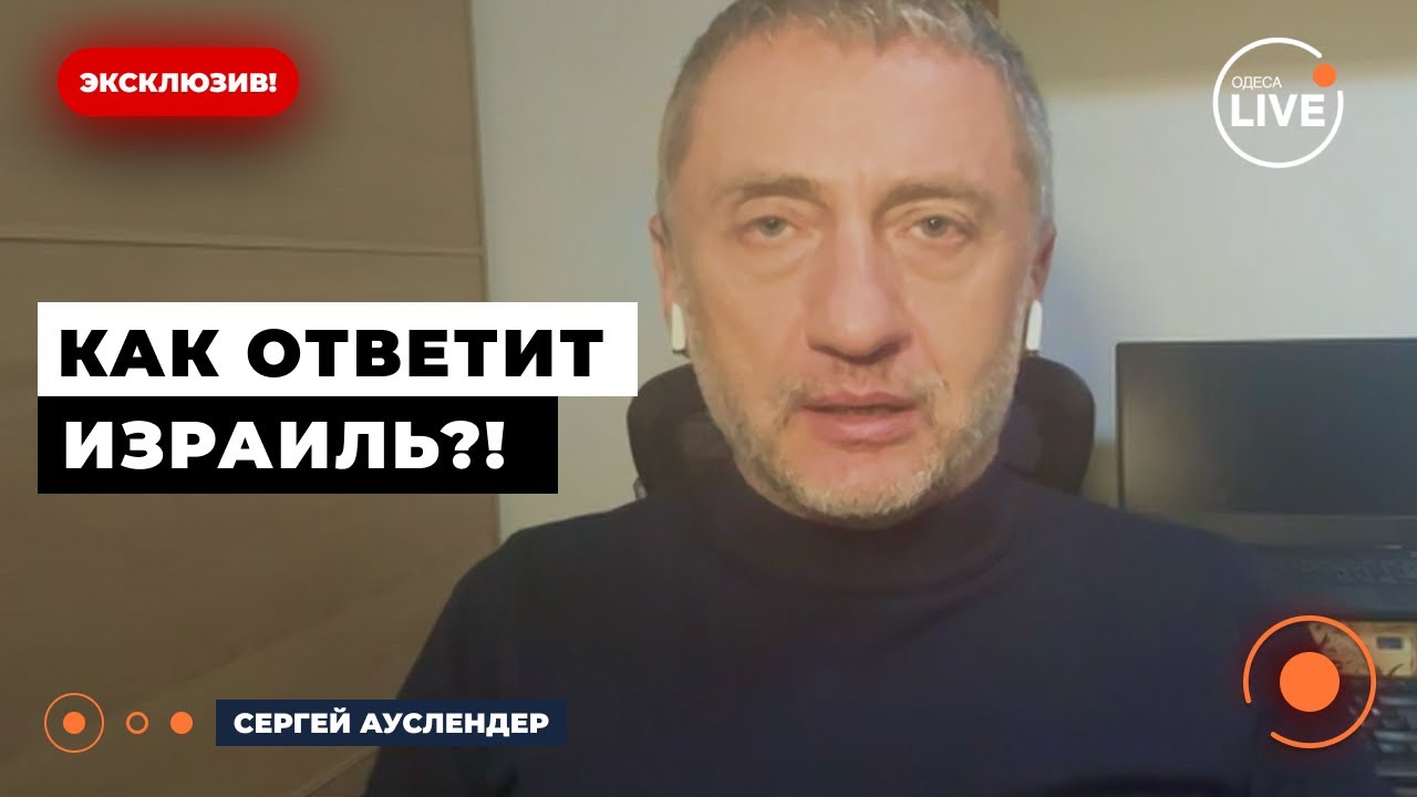 Россия Атакует Украину: Масштабная Ракетная Атака Россия Атакует Украину: Масштабная Ракетная Атака