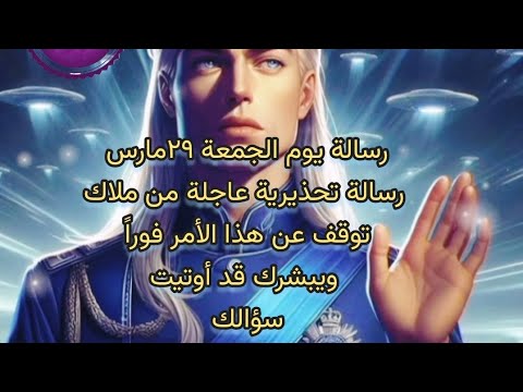 رسالة تحذيرية إلى صلاح: توقف عن المغامرات، وضعك حساس رسالة تحذيرية إلى صلاح: توقف عن المغامرات، وضعك حساس