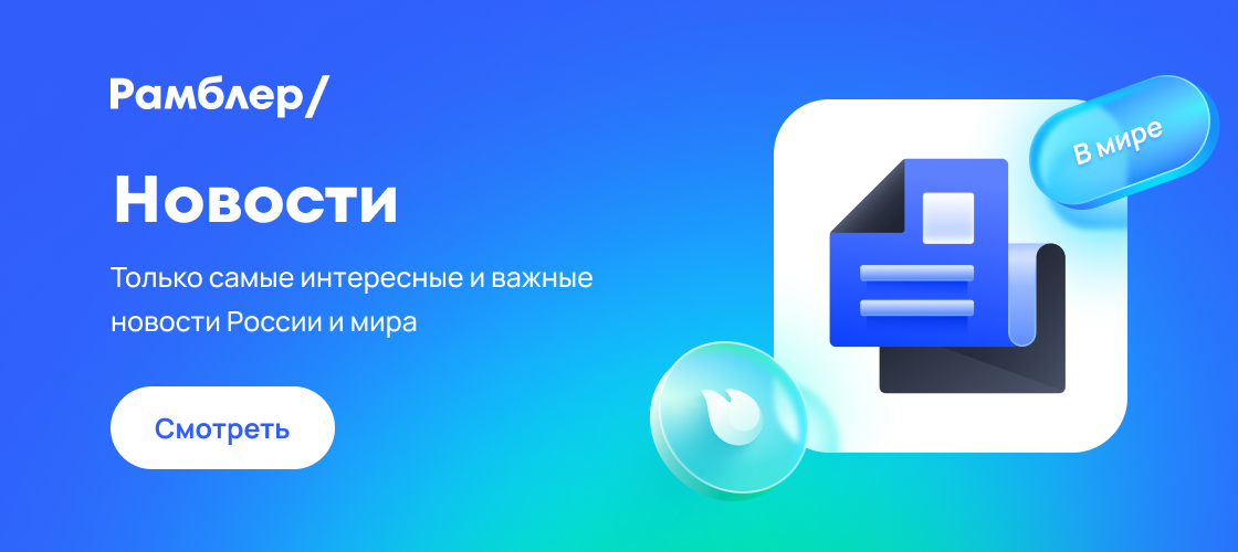 Рубио Осудува Потенцијални Бесконечни Преговори Трамп-Путин Рубио Осудува Потенцијални Бесконечни Преговори Трамп-Путин