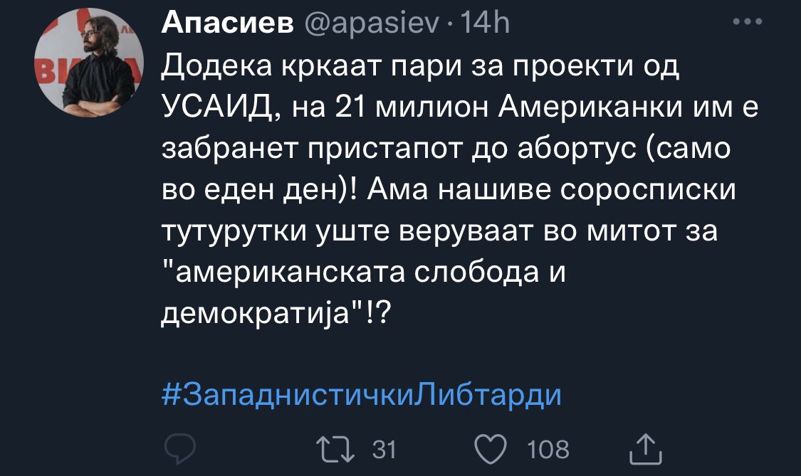 Русија Под Притисок: Трамп Заканува Со Санкции Доколку Нема Примирје Русија Под Притисок: Трамп Заканува Со Санкции Доколку Нема Примирје