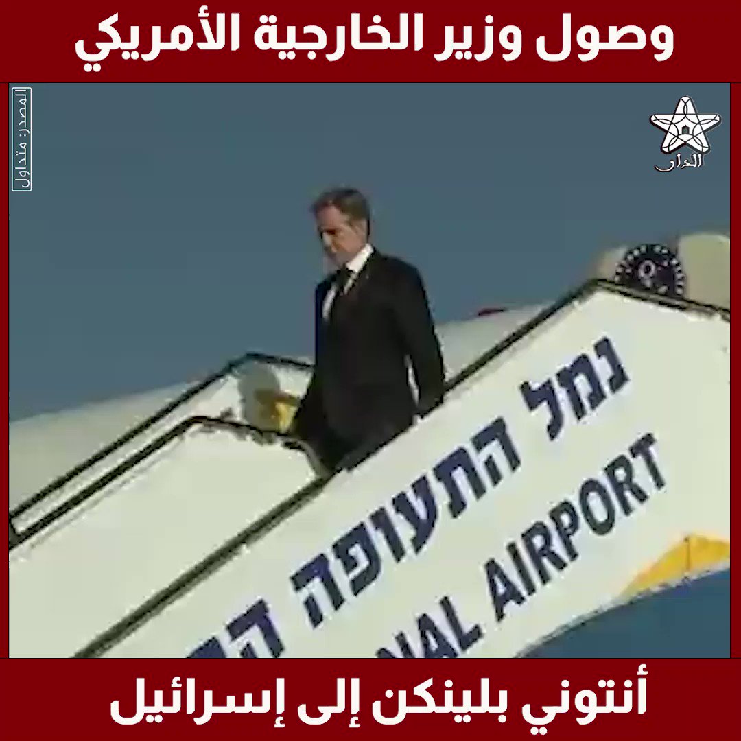 ساو باولو والدار البيضاء: الخطوط الملكية المغربية تعلن عن زيادة الرحلات ساو باولو والدار البيضاء: الخطوط الملكية المغربية تعلن عن زيادة الرحلات
