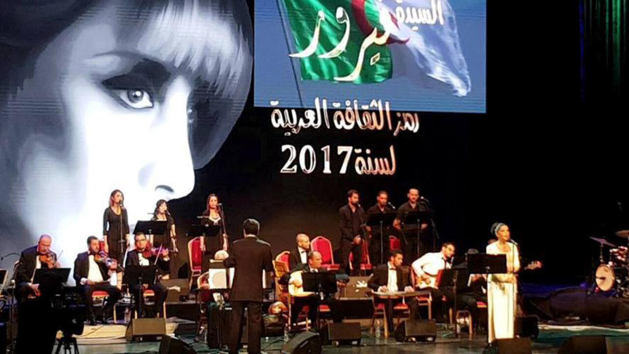 صبري أبوشعالة: الجزائر تُكرم رمزاً سينمائياً ليبياً بارزاً صبري أبوشعالة: الجزائر تُكرم رمزاً سينمائياً ليبياً بارزاً