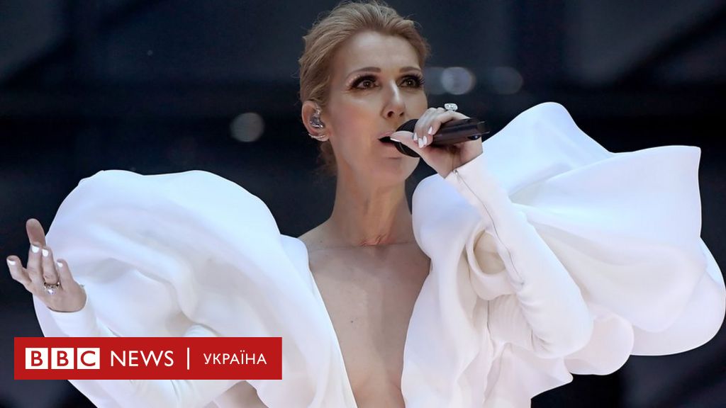 Селін Діон: Детальна Біографія, Особисте Життя Та Останні Новинки Селін Діон: Детальна Біографія, Особисте Життя Та Останні Новинки