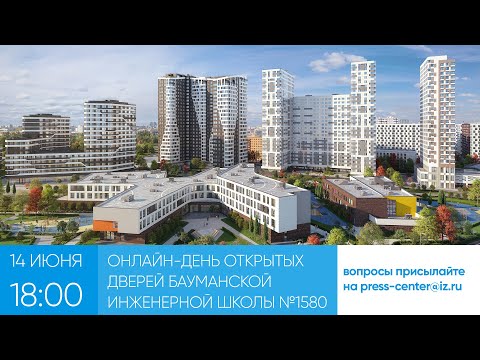 Семинар Русской Инженерной Школы: Тольятти Семинар Русской Инженерной Школы: Тольятти