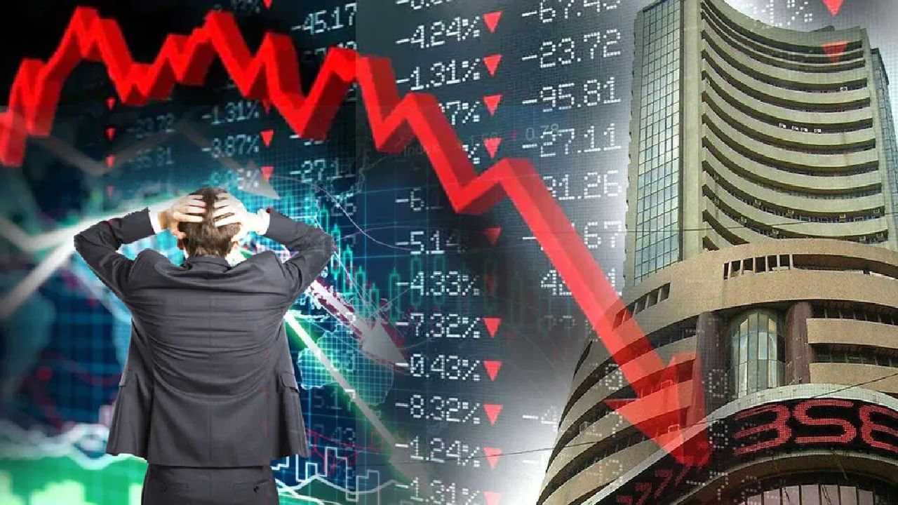 शेयर बाजार में भारी गिरावट: Sensex 600 अंक नीचे, Nifty में भी तेज गिरावट शेयर बाजार में भारी गिरावट: Sensex 600 अंक नीचे, Nifty में भी तेज गिरावट
