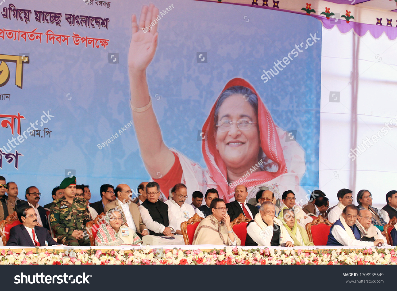 Sheikh Hasina's Awami League Excluded From Bangladesh Elections