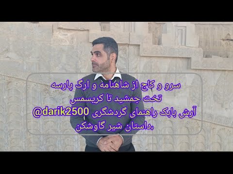 شہ رگ کب تک زیرِ خنجر؟ ایکسپریس اردو کی گہری نظر شہ رگ کب تک زیرِ خنجر؟ ایکسپریس اردو کی گہری نظر
