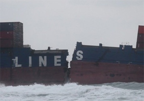 Shipwreck On Front Lawn: CNN Coverage Of Grounded Container Vessel Shipwreck On Front Lawn: CNN Coverage Of Grounded Container Vessel