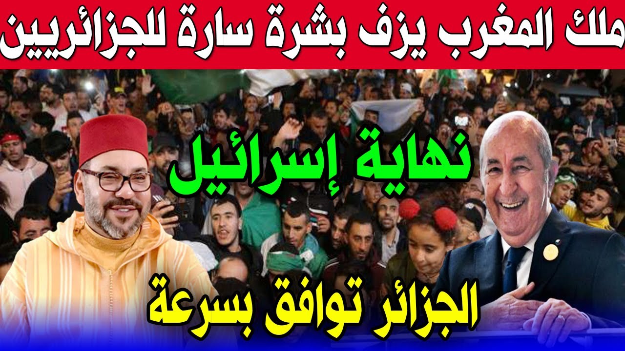 شراكة قوية: الجزائر والولايات المتحدة تطوران قطاع الطيران شراكة قوية: الجزائر والولايات المتحدة تطوران قطاع الطيران