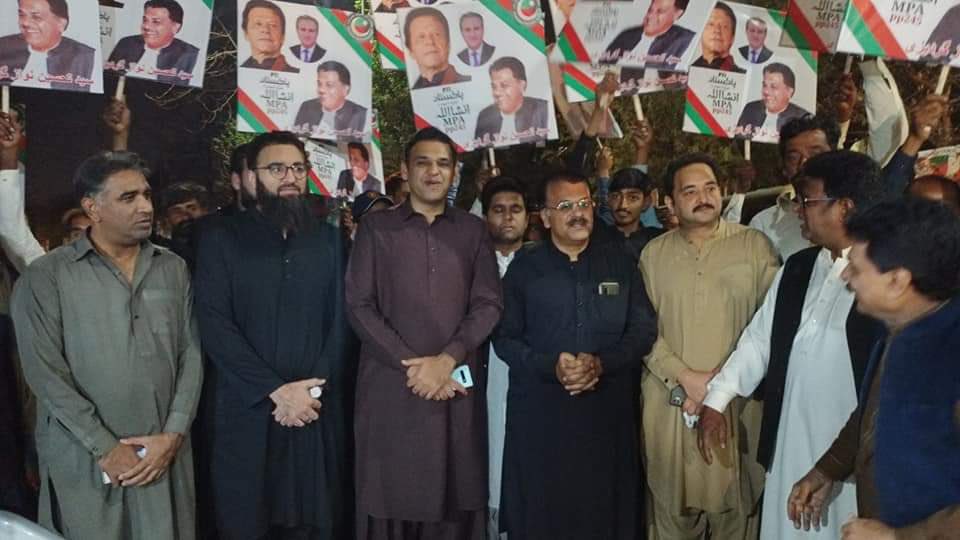 صحت کی دیکھ بھال میں بہتری: لاہور ہائیکورٹ اور ضلعی عدلیہ کے ججز کے لیے طبی انشورنس صحت کی دیکھ بھال میں بہتری: لاہور ہائیکورٹ اور ضلعی عدلیہ کے ججز کے لیے طبی انشورنس