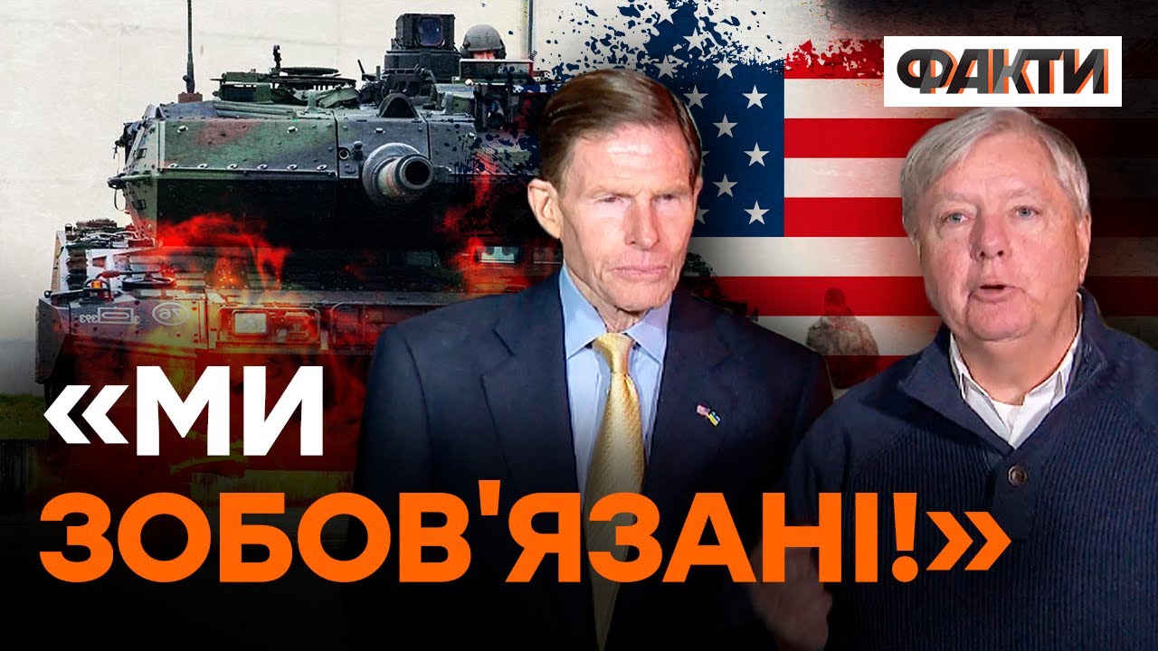 Сибіга Та Сенатори США: Підсумки Зустрічі Сибіга Та Сенатори США: Підсумки Зустрічі