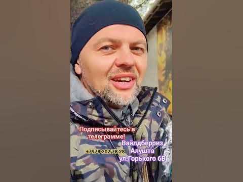 Сибига (УНИАН): Как Немецкая Помощь Спасает Жизни В Украине Сибига (УНИАН): Как Немецкая Помощь Спасает Жизни В Украине