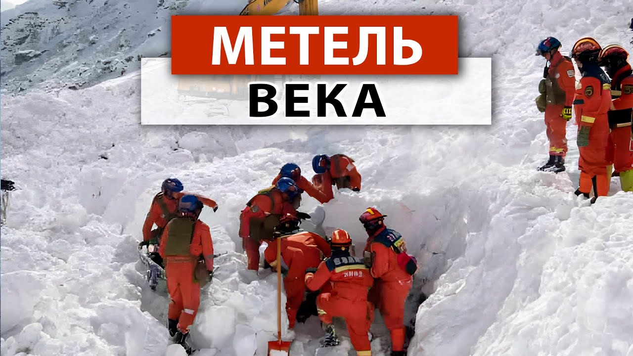 Сильные Штормы В Израиле: Предупреждение МАДА И Советы По Защите Сильные Штормы В Израиле: Предупреждение МАДА И Советы По Защите