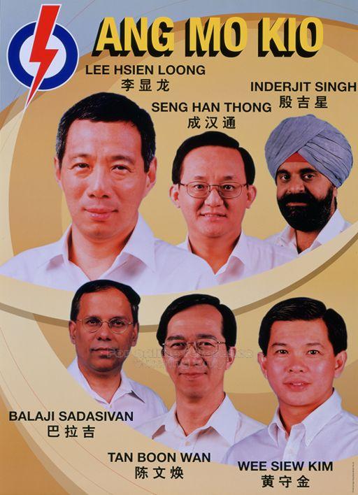 Singapore Elections: A Crucial Test For The PAP's Grip On Power Singapore Elections: A Crucial Test For The PAP's Grip On Power