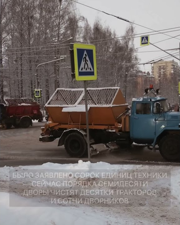Синоптики О Снегопадах В Мае: Факторы Непредсказуемости Синоптики О Снегопадах В Мае: Факторы Непредсказуемости