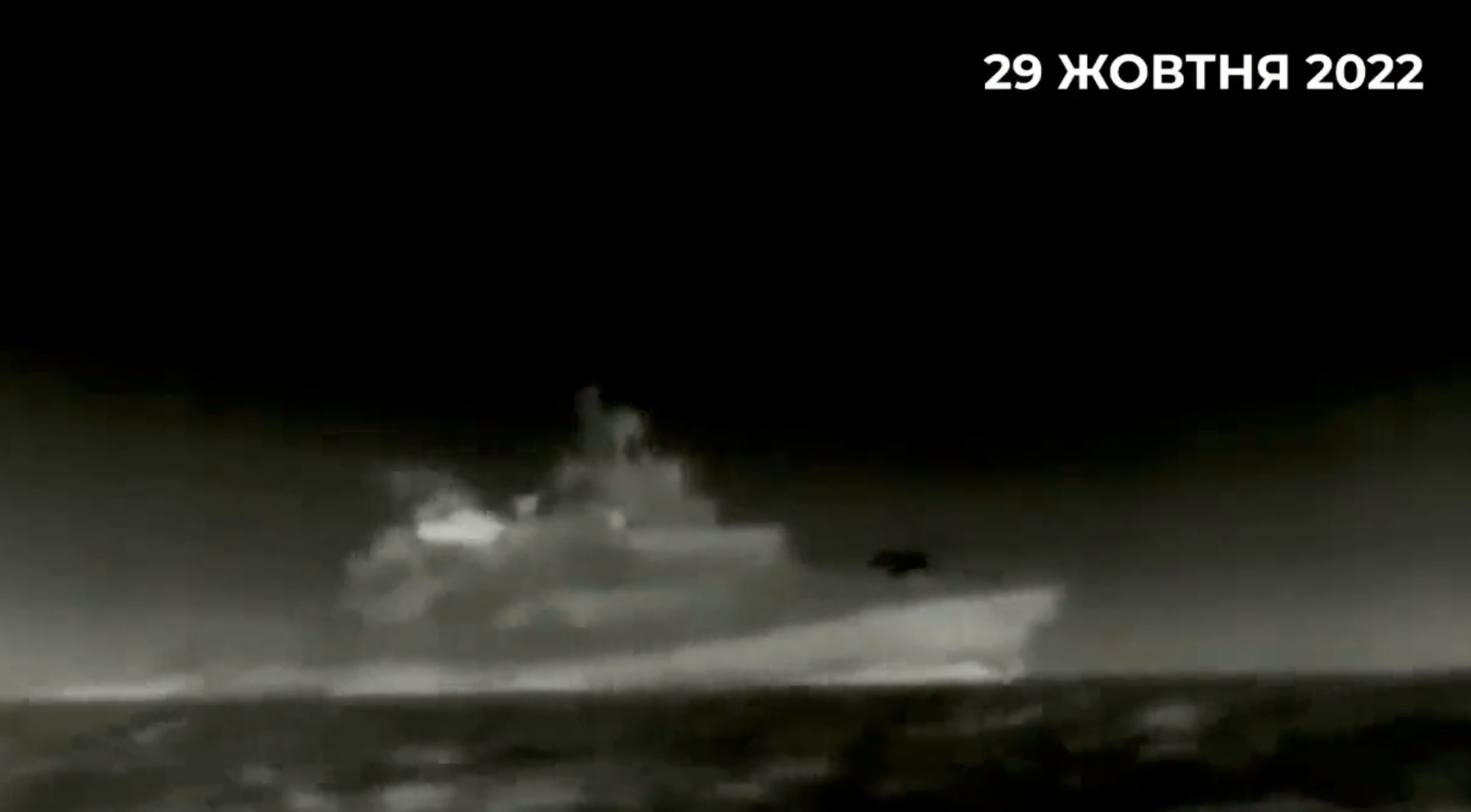SOS From Gaza-Bound Aid Ship: Drone Attack Alleged Off Malta Coast SOS From Gaza-Bound Aid Ship: Drone Attack Alleged Off Malta Coast